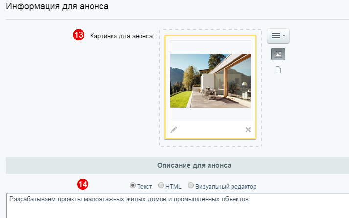 ee6a9596-7b5c-11f1-8fe4-fa163e2ff576