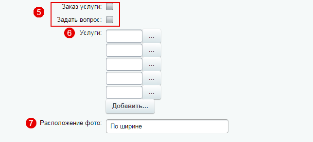 af7ecee5-7b62-11f1-8fe4-fa163e2ff576