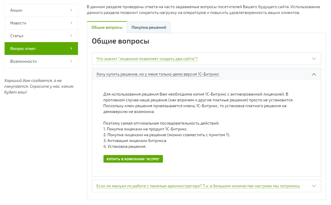 9ac47543-7b64-11f1-8fe4-fa163e2ff576