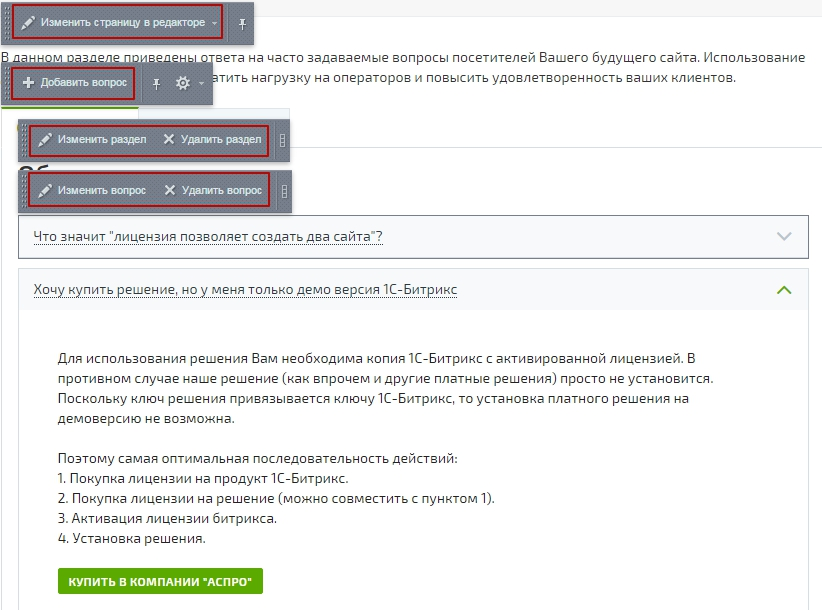 a0fe3840-7b5c-11f1-8fe4-fa163e2ff576