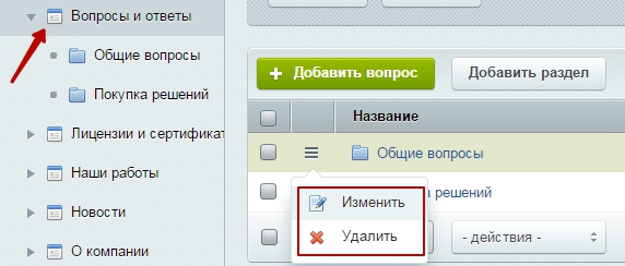 ec9f2bc7-7b63-11f1-8fe4-fa163e2ff576