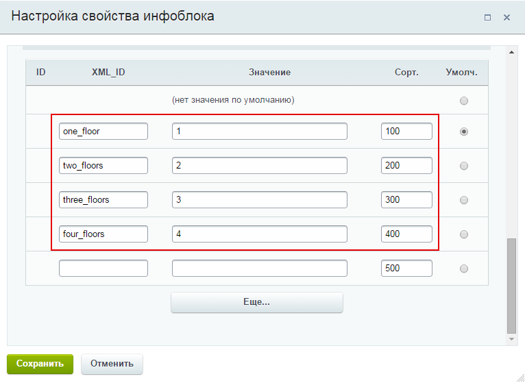 dbe994e9-7b61-11f1-8fe4-fa163e2ff576
