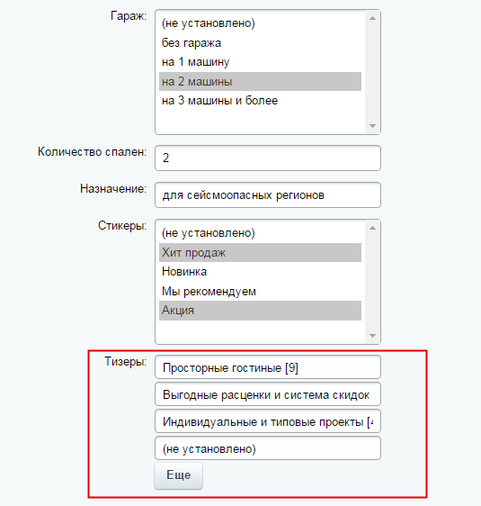 8cf040a5-7b5c-11f1-8fe4-fa163e2ff576