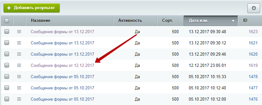 bb6d71b7-7b5f-11f1-8fe4-fa163e2ff576
