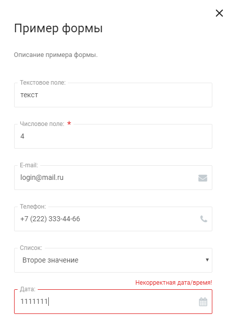 9c382cdd-7b5e-11f1-8fe4-fa163e2ff576