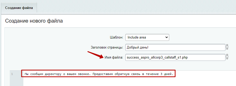 bd0d591a-7b5b-11f1-8fe4-fa163e2ff576