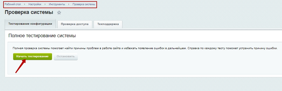 1f96ef77-7b60-11f1-8fe4-fa163e2ff576
