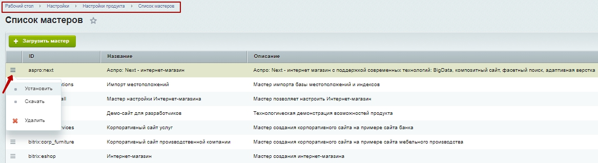 2661e338-7b5c-11f1-8fe4-fa163e2ff576