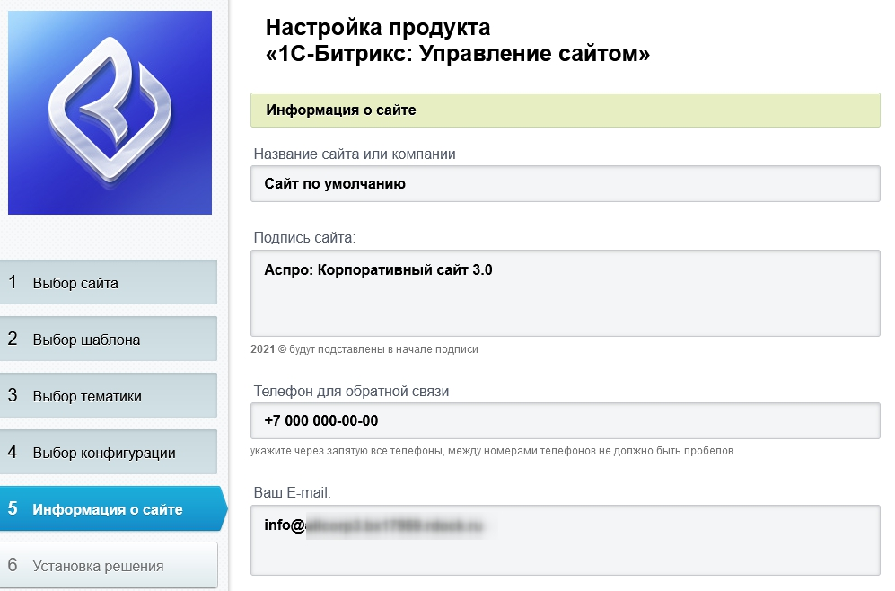 2eb7f217-7b5f-11f1-8fe4-fa163e2ff576