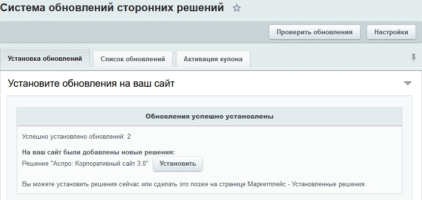 489f02e5-7b5f-11f1-8fe4-fa163e2ff576
