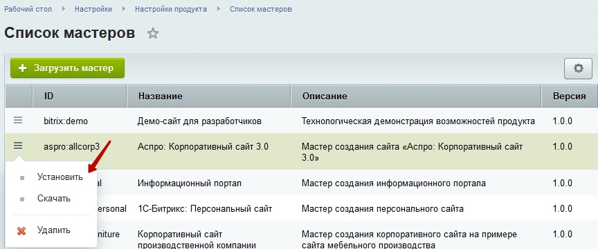 8ba76b3b-7b64-11f1-8fe4-fa163e2ff576