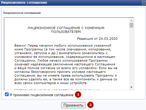 8d1c323a-7b5f-11f1-8fe4-fa163e2ff576