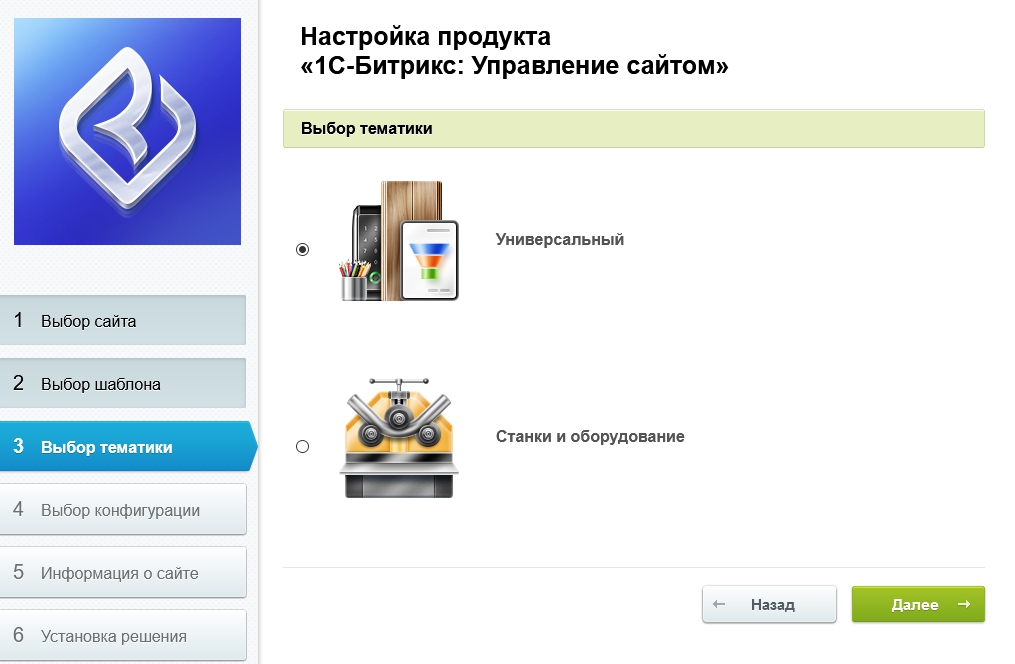 ac843518-7b5e-11f1-8fe4-fa163e2ff576