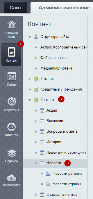 47bd6999-7b62-11f1-8fe4-fa163e2ff576