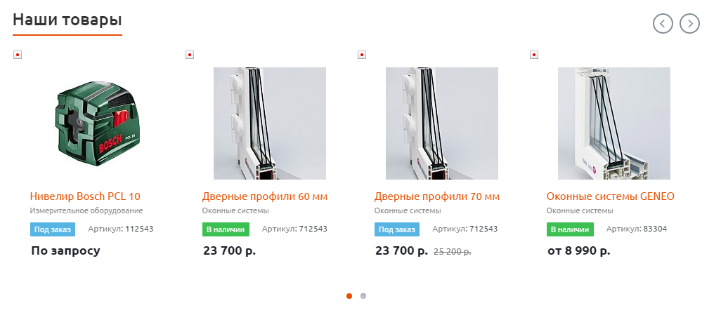 4e496b0a-7b5e-11f1-8fe4-fa163e2ff576