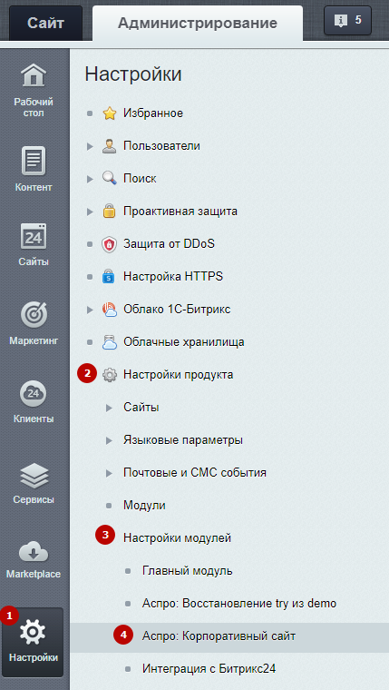 a5a7b8fd-7b61-11f1-8fe4-fa163e2ff576