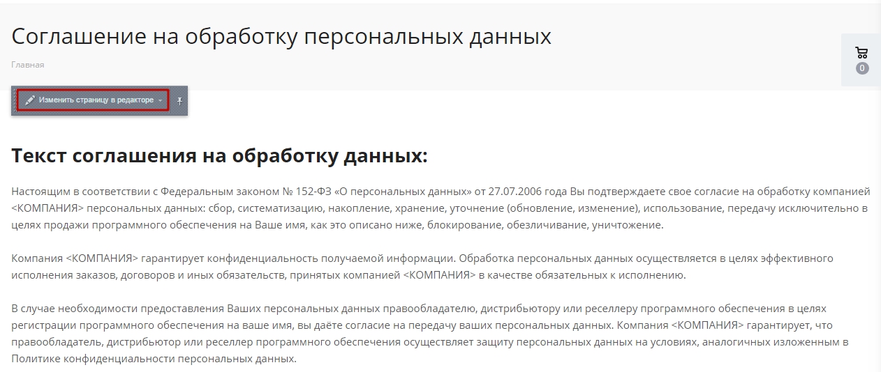 be996b01-7b61-11f1-8fe4-fa163e2ff576