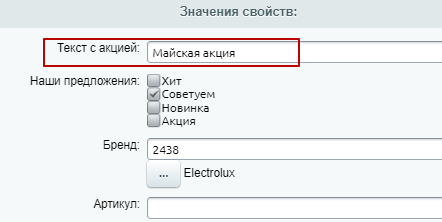 0a4a4b92-7b5c-11f1-8fe4-fa163e2ff576