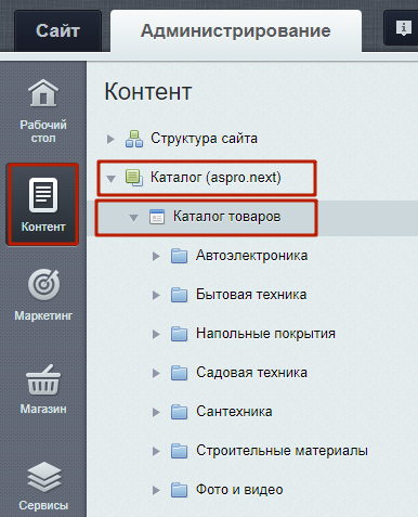 b037ac0f-7b5d-11f1-8fe4-fa163e2ff576