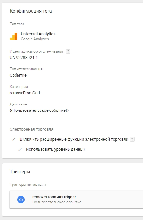 20ea4176-7b61-11f1-8fe4-fa163e2ff576