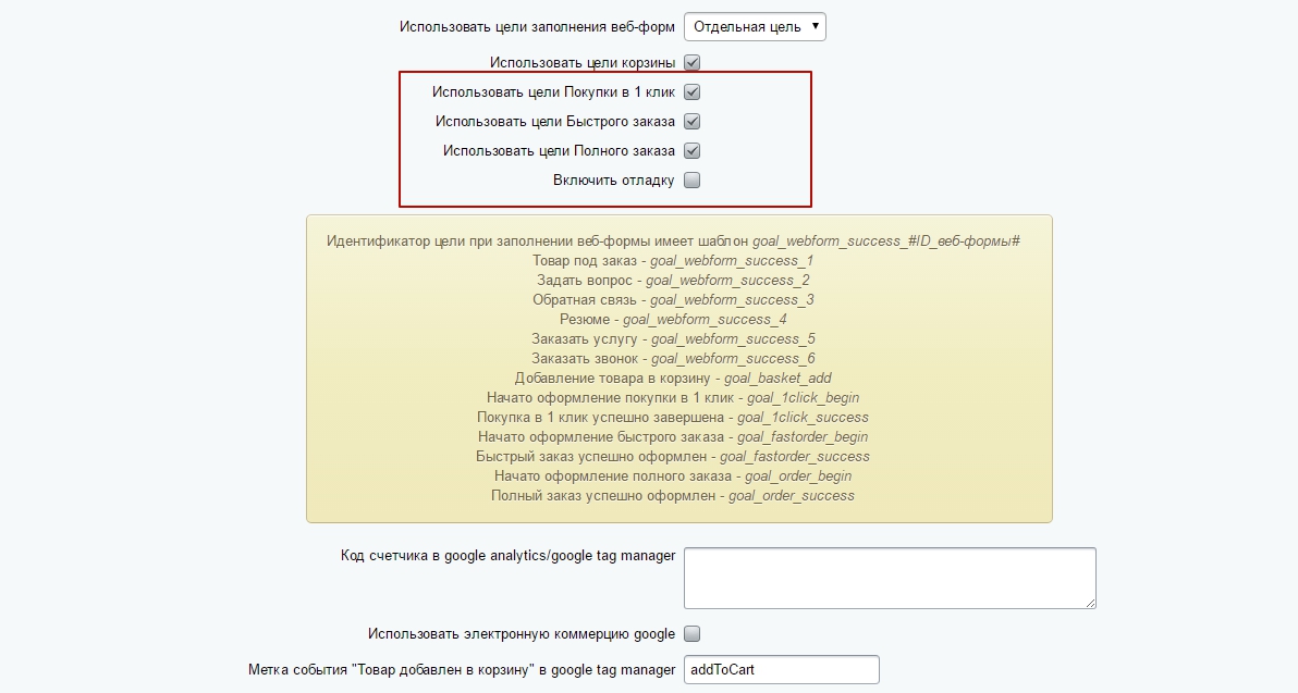 a4dce522-7b60-11f1-8fe4-fa163e2ff576