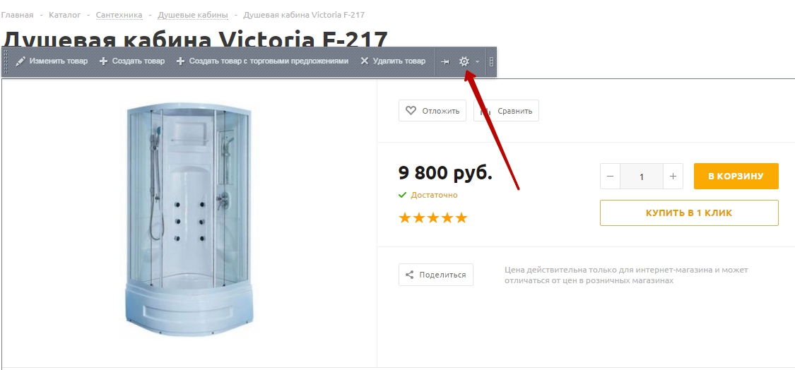 da6126c6-7b60-11f1-8fe4-fa163e2ff576