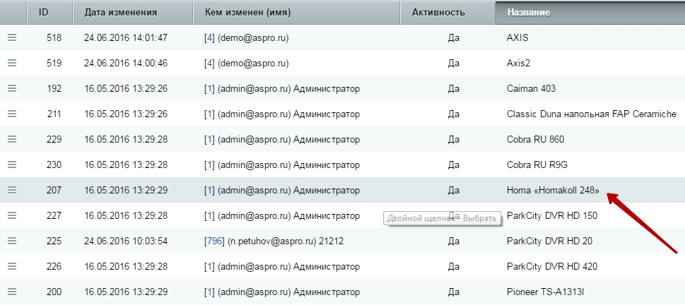 image00.png