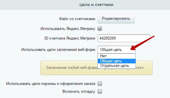 0232ec36-7b5f-11f1-8fe4-fa163e2ff576