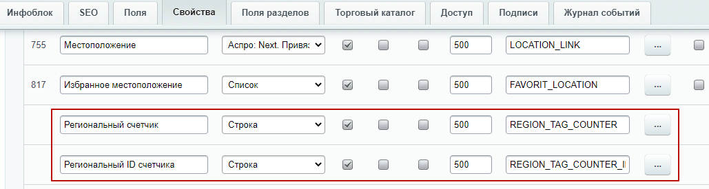 1a35687e-7b5c-11f1-8fe4-fa163e2ff576