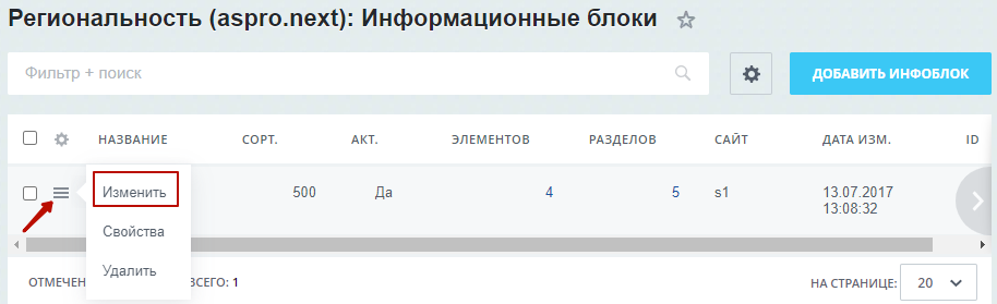 784d2e37-7b64-11f1-8fe4-fa163e2ff576