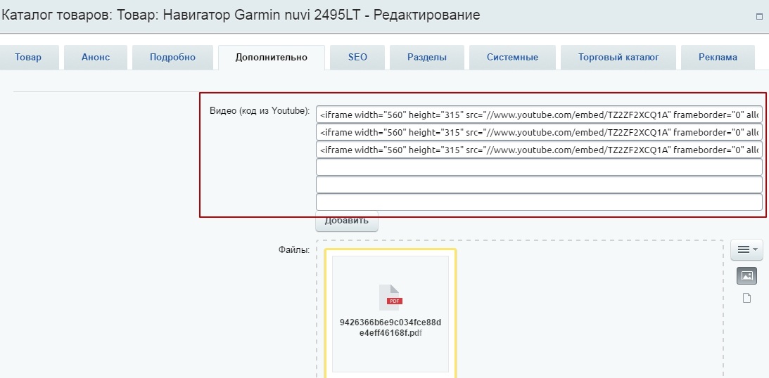 d2f1e3ed-7b5b-11f1-8fe4-fa163e2ff576