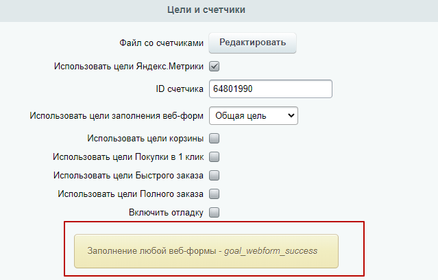 9722e2ca-7b61-11f1-8fe4-fa163e2ff576
