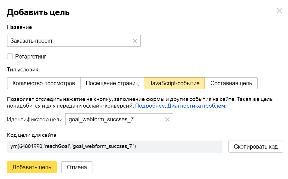 71d07ba5-7b5d-11f1-8fe4-fa163e2ff576