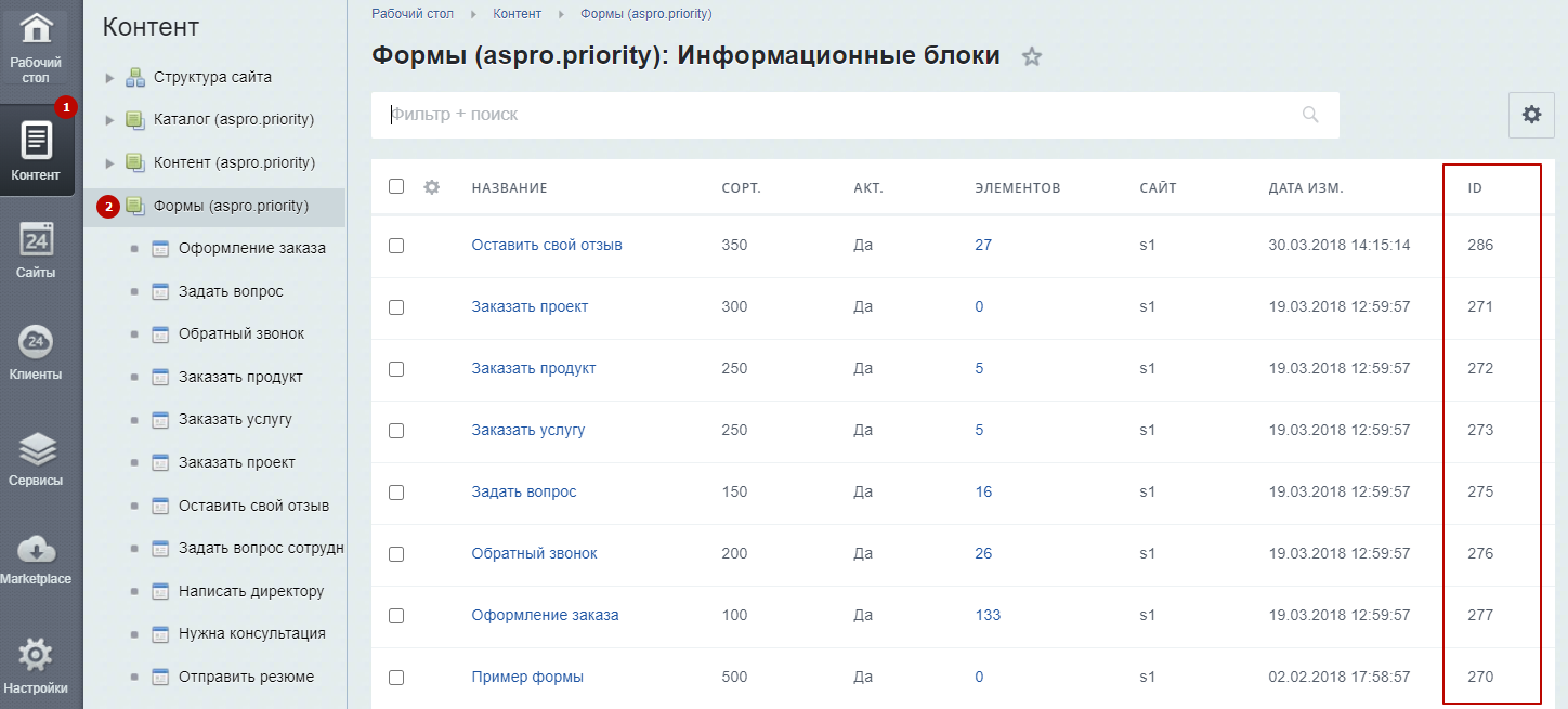 7af4c957-7b63-11f1-8fe4-fa163e2ff576