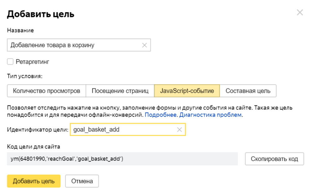 f6a59c5b-7b5c-11f1-8fe4-fa163e2ff576