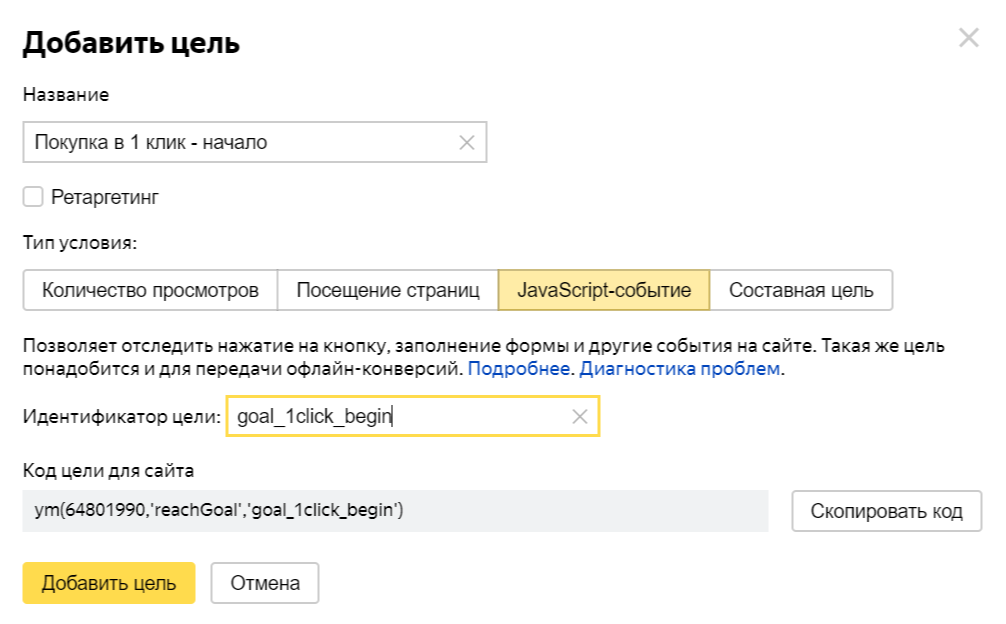 8b3cea99-7b5f-11f1-8fe4-fa163e2ff576