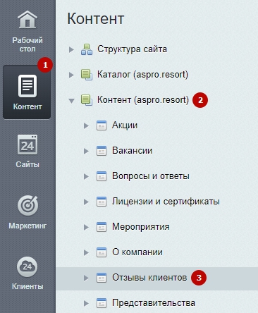6f7bdb1e-7b5b-11f1-8fe4-fa163e2ff576