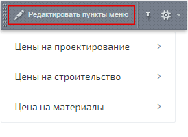 6145a9ee-7b5f-11f1-8fe4-fa163e2ff576