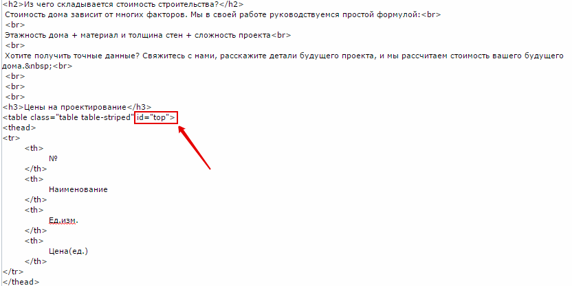 c2a25d1f-7b5d-11f1-8fe4-fa163e2ff576