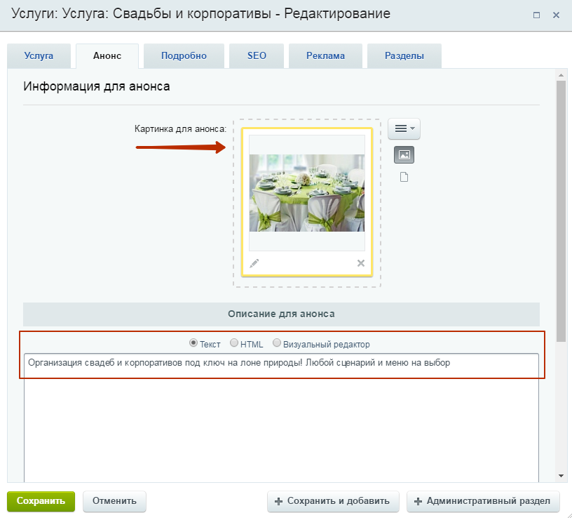 6ea66c56-7b5e-11f1-8fe4-fa163e2ff576