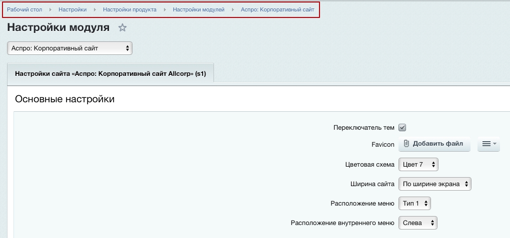 cd2f0080-7b61-11f1-8fe4-fa163e2ff576