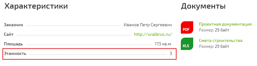 ff47f979-7b62-11f1-8fe4-fa163e2ff576