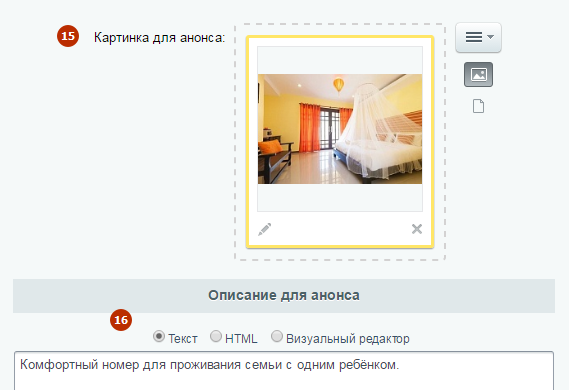 55e09495-7b60-11f1-8fe4-fa163e2ff576
