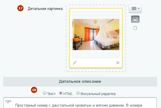 87d71f55-7b5c-11f1-8fe4-fa163e2ff576