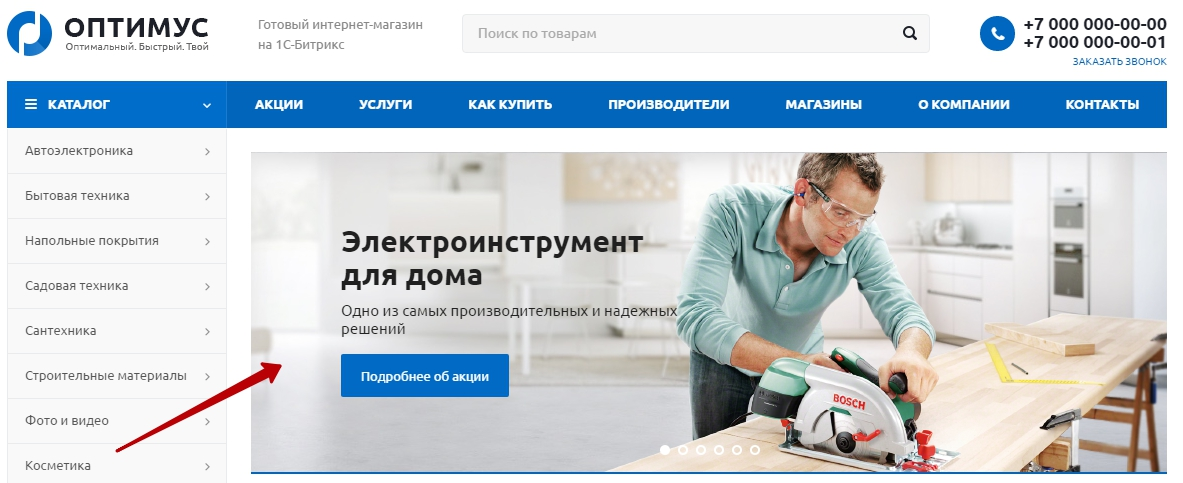 da99cda4-7b5f-11f1-8fe4-fa163e2ff576
