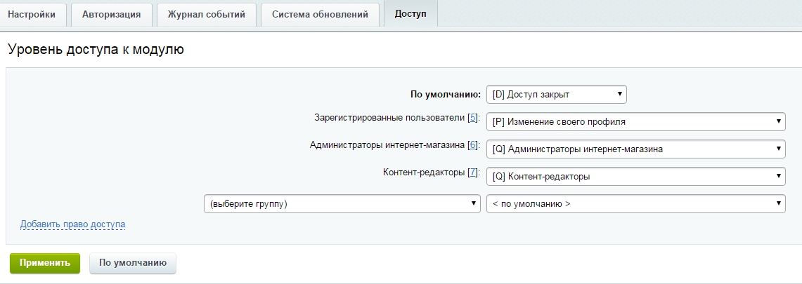 3a6a9f3c-7b5b-11f1-8fe4-fa163e2ff576