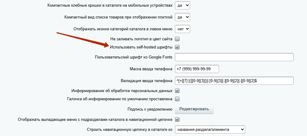 4eec3181-7b62-11f1-8fe4-fa163e2ff576
