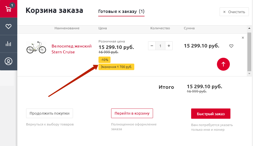 b9874d97-7b62-11f1-8fe4-fa163e2ff576