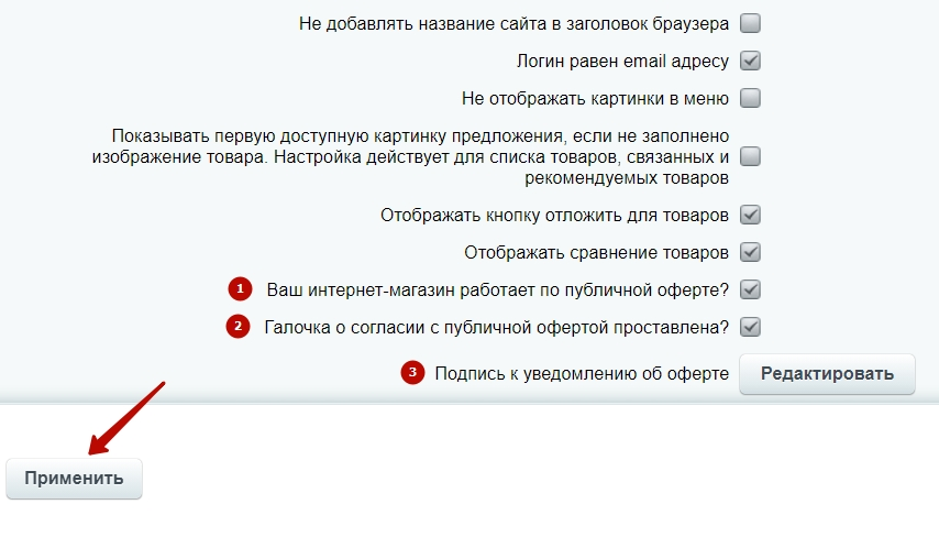 691e4646-7b5f-11f1-8fe4-fa163e2ff576