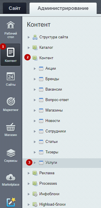e1c2daab-7b5c-11f1-8fe4-fa163e2ff576